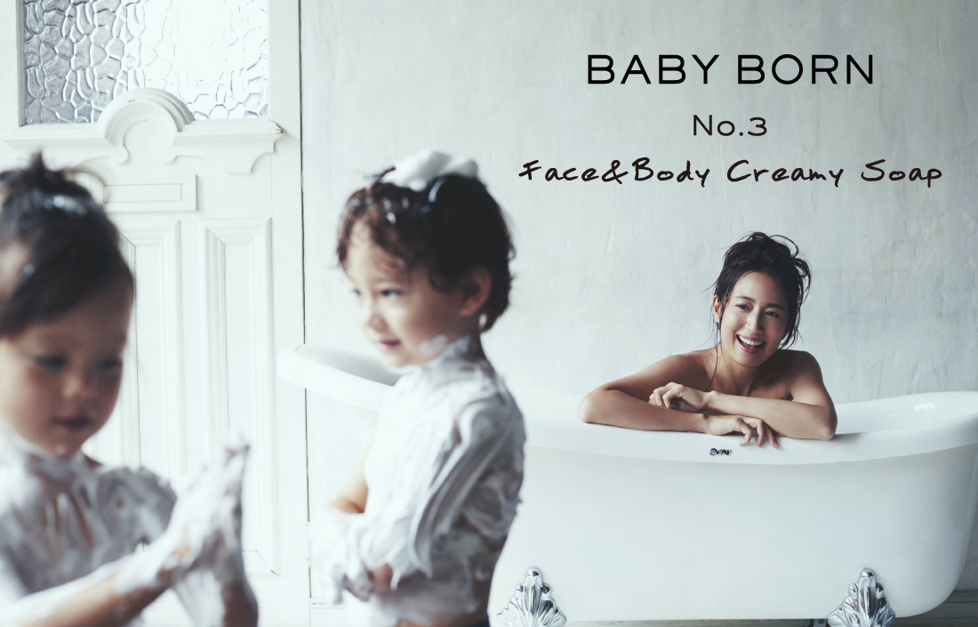 BABY BORN No.3 Face&Body Creamy Soap