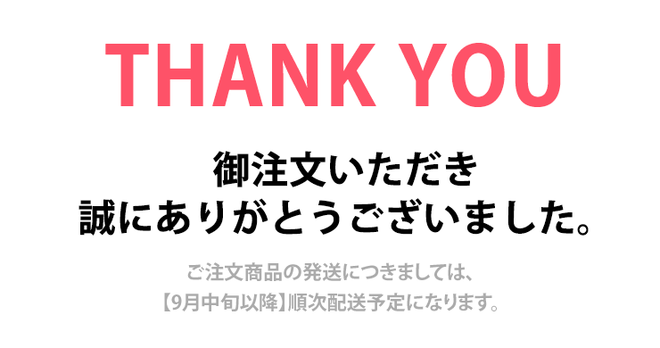 THANK YOU