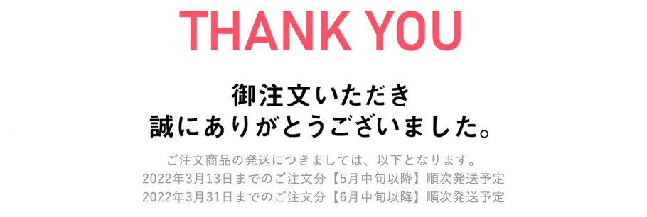 THANK YOU