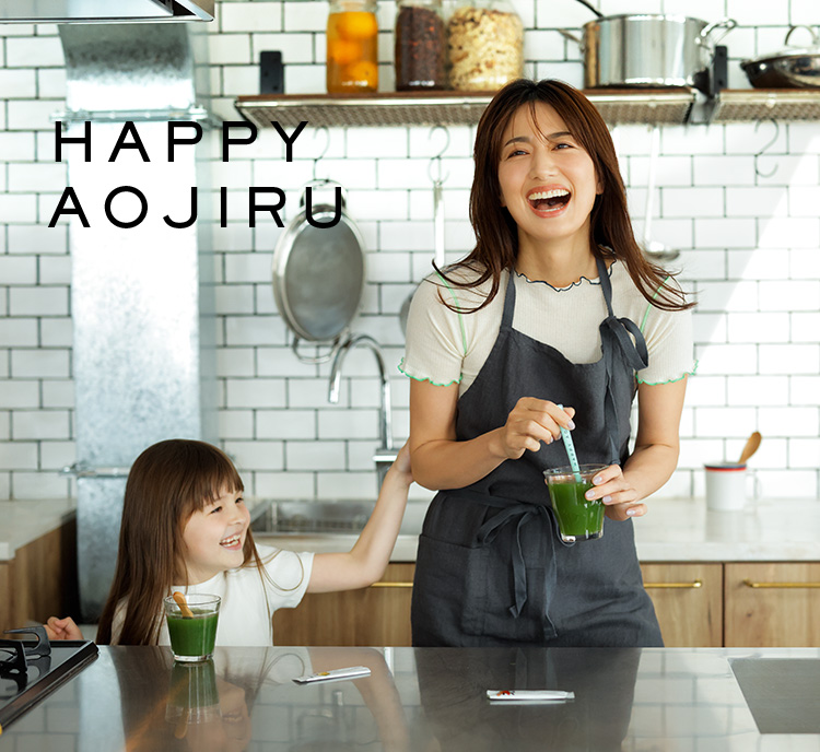 mother ／ happy青汁 ×2